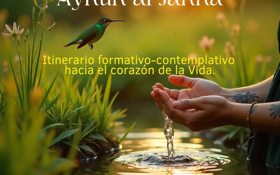 La Fuente del Jardín (Aynun al-Janna)